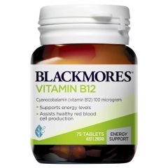 Blackmores Vitamin B12 75 Tablets