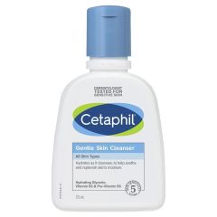 Cetaphil Skin Cleanser 125ml