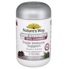 Nature's Way Adult Vita Gummies High Strength Triple Immune 50 Pastilles